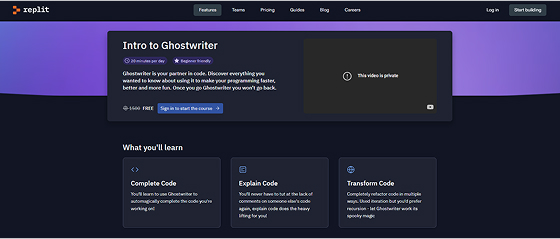 Replit Ghostwriter